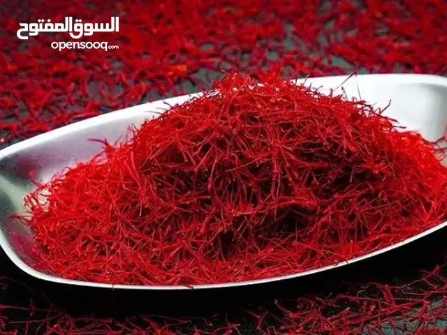 زعفران إيراني أصلي - سرگل ممتاز بأسعار مميزة