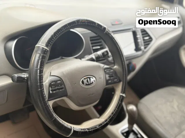 كيا مورننغ