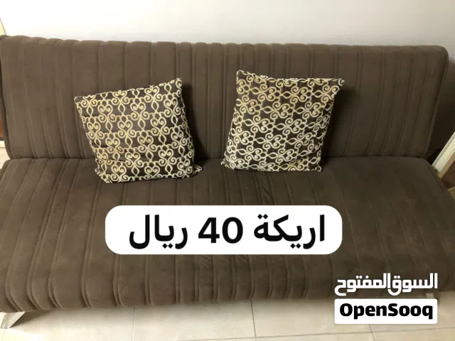 Furniture أثاث
