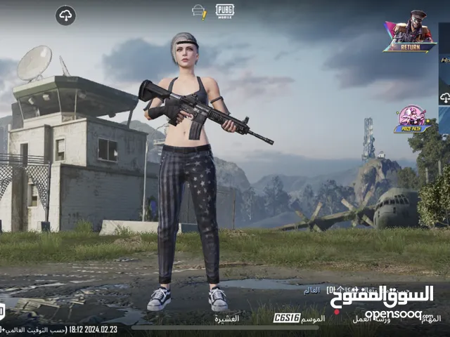 Pubg Accounts and Characters for Sale in Manama