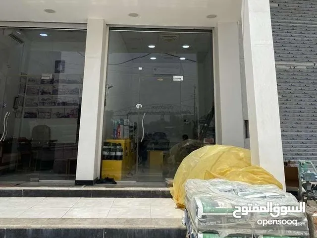 محل للإيجار في المشراق الجديد ، مقابل بصرة سنتر