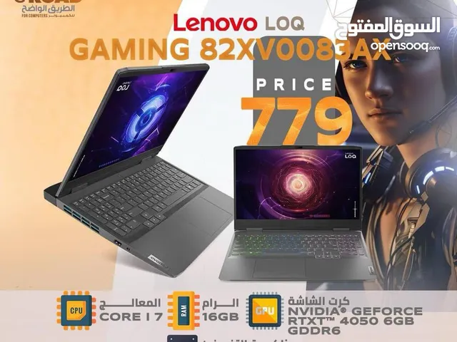 لابتوب لينوفو آي سفن جيمنج LAPTOP LENOVO LOQ GAMING 82XV0083AX  i7