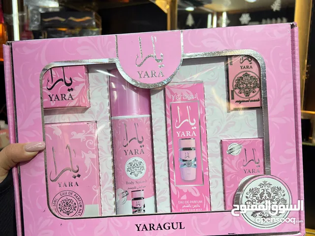 بوكس مهم من يارا لكل صبية