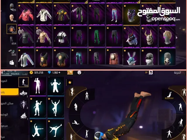 Free Fire Accounts and Characters for Sale in Al Sharqiya