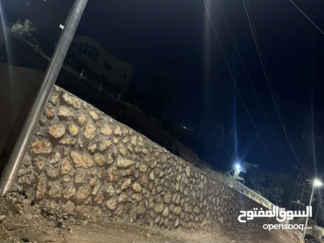 ارض للبيع مطلة