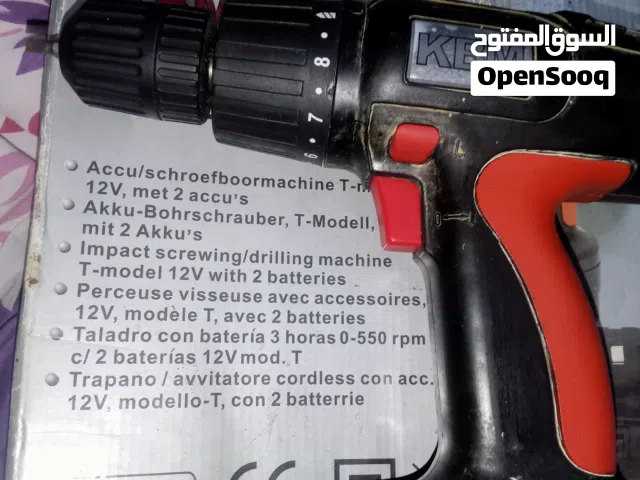 شنيور  kbmوارد المانيا 12 فولت