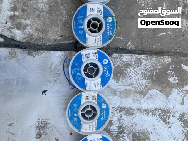 للبيع خمس بكرات وايرات حراري شركة الفنار السعودية الجديدة 2026