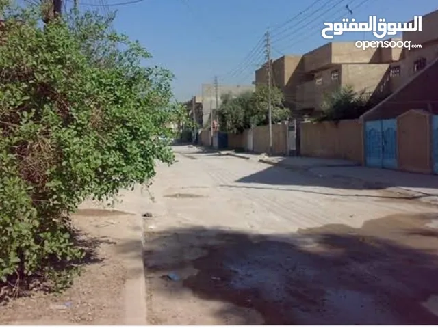 ارض زراعية