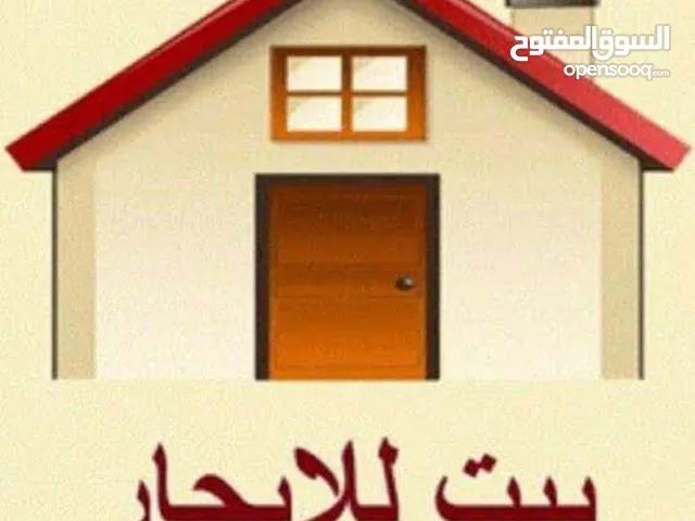 بيت كبير للايجار الدروشاب شمال موقع مميز