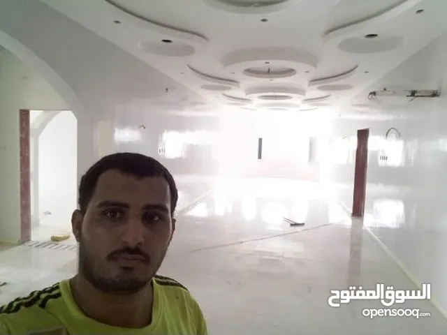 دهانات مباني