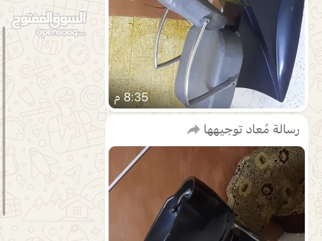 اثاث صالون منزلي