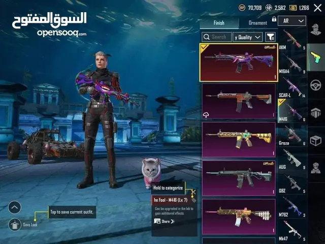 حساب خاص بعلبه بوبجي مبايل العالميه للبييع