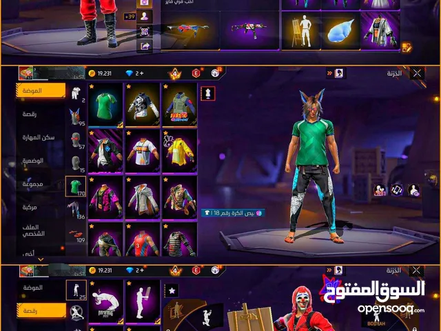 SAAD SHOP 25