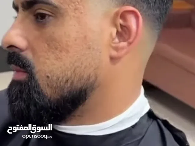 حلاقه عصرية 2025 والصغار عروض تناسب الجميع
