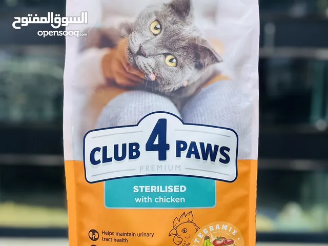 افضل طعام للقطط club for paws دراي فود