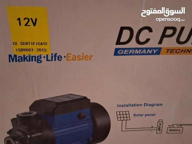 مضخه ماء طاقه شمسيه 12v