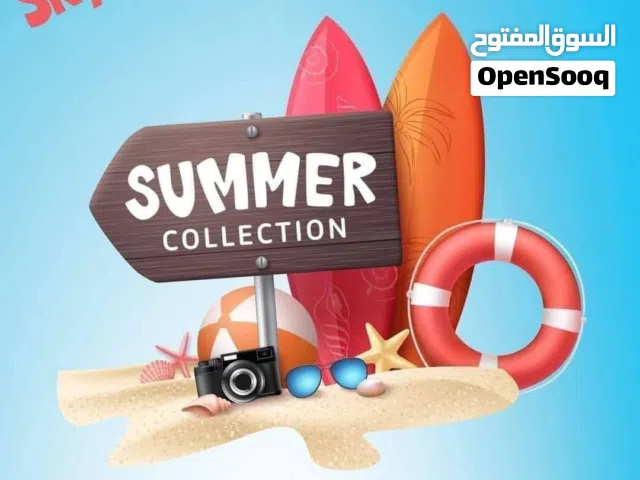 قارب نزهة بطول 2.70 متر