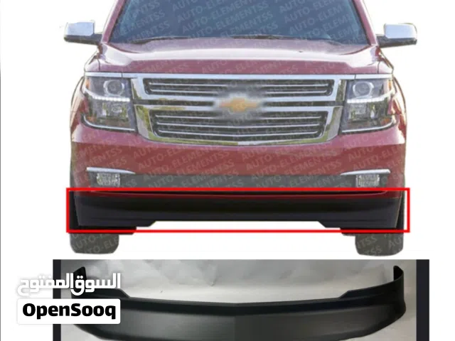 لحية بنفر تاهو 2015-2020