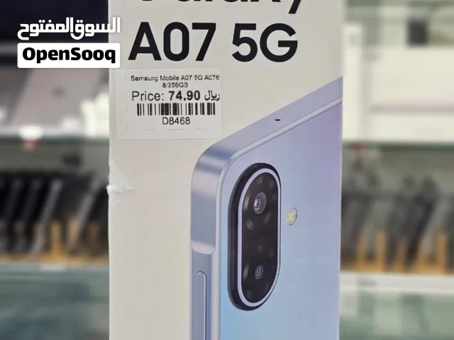 Brand New Samsung A07 5G in Oman  8/256GB