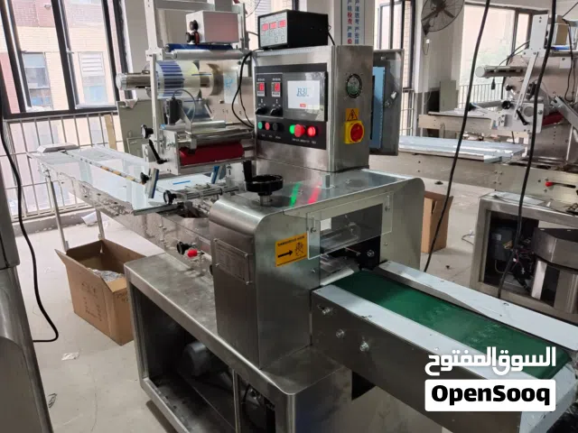 للبيع معدات مصنع حلويات