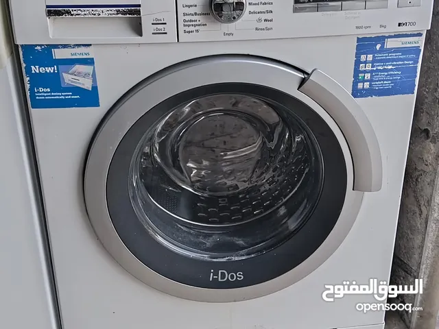 LG 7 - 8 Kg Washing Machines in Amman