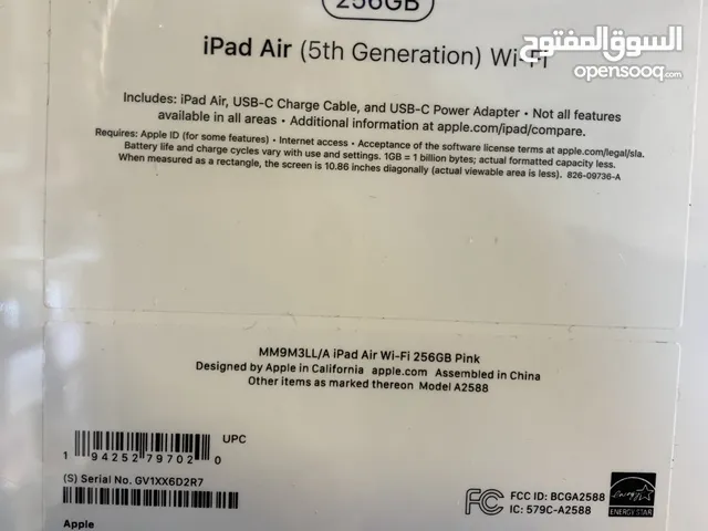 iPad Air 5  شرق اوسط  M1