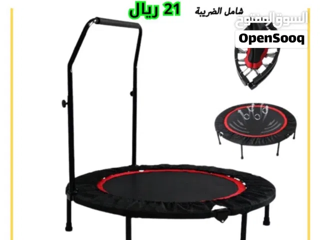 ترامبولين رياضي