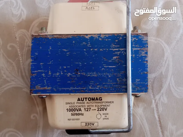 محول 110 كبير جدا