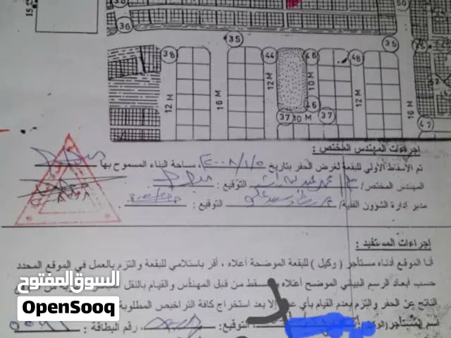 بير فضل بلك 1 على خط ال90 السعر 70 الف سعودي
