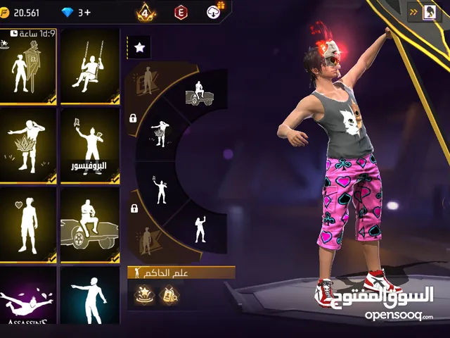 Free Fire Accounts and Characters for Sale in Ben Arous
