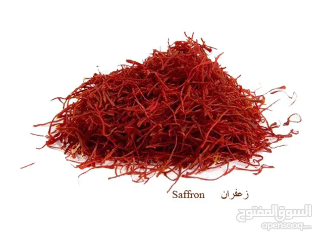أفضل أنواع الزعفران