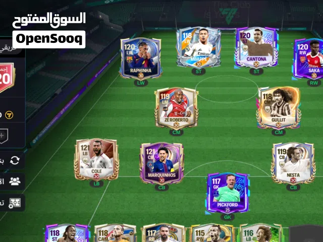 fc26 AN EXCELLENT  ACOUNT