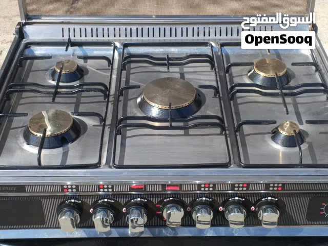 غاز يونيفرسال مقاس 80سم للبيع بسعر حرقق