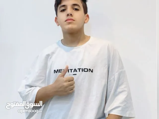 حسين