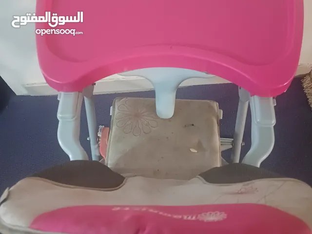 مقعد للأكل