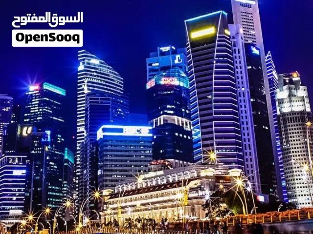  Building for Sale in Basra Al Ashar