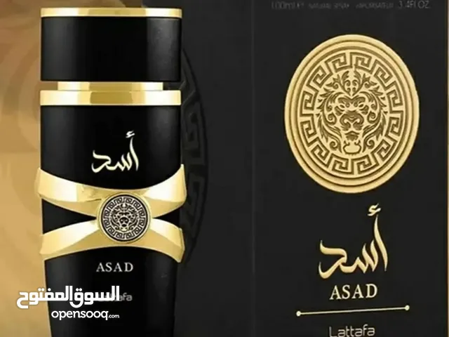 Al ASAD Perfume
