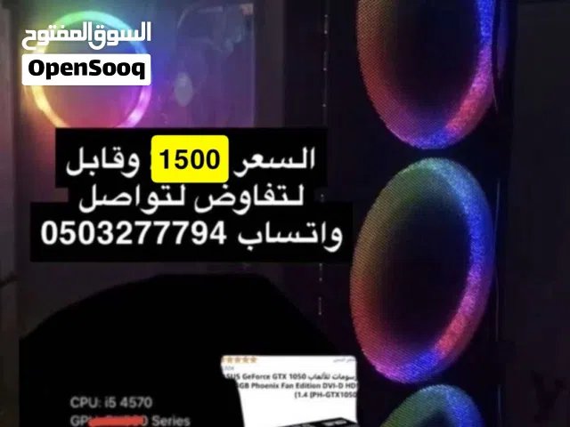بي سي للبيع نظيف