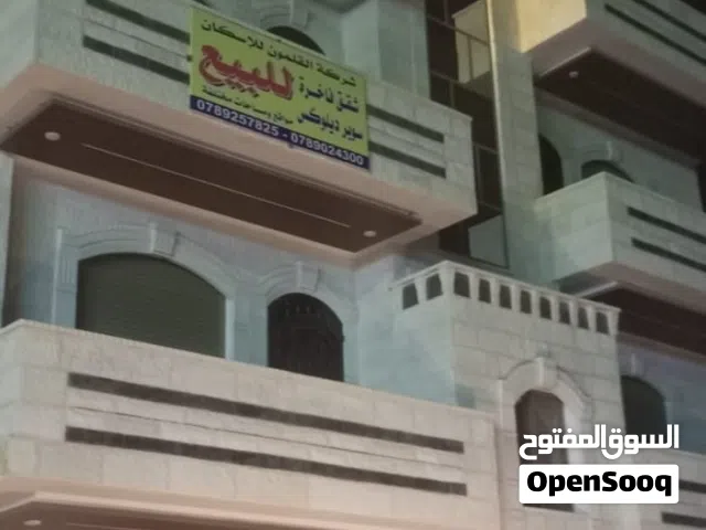 شقة طابق ثالث سوبر ديلوكس مساحة 168متر في الزرقاء الجديدة من المالك مباشرة