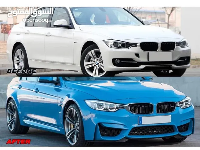 كيت BMW F30