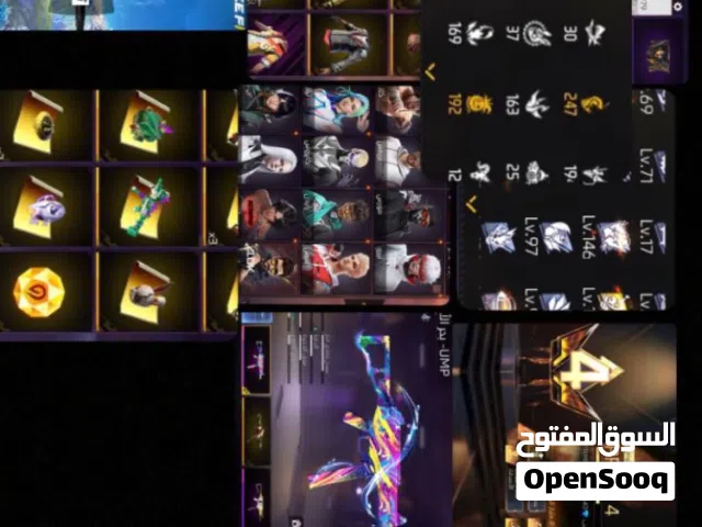 حساب فري فاير قديم ونادر