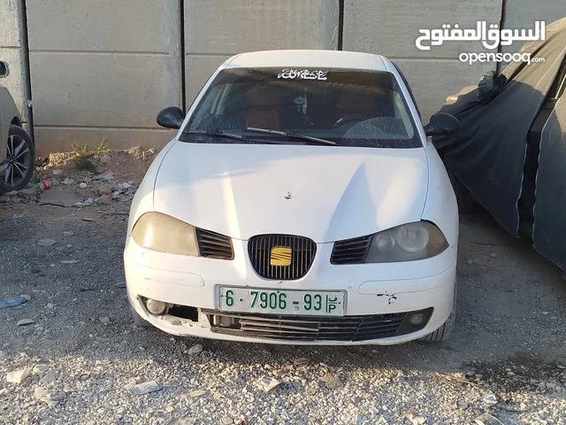 سيات كورتوبا