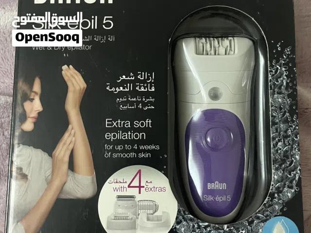 براون سلك ابيل 5