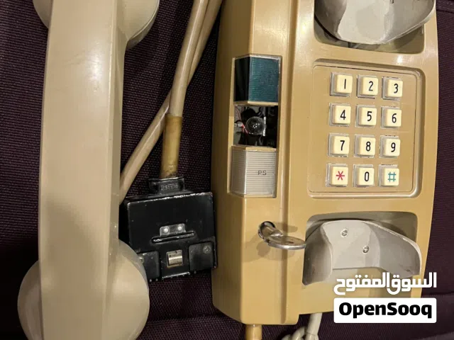 متفرقات منزلية