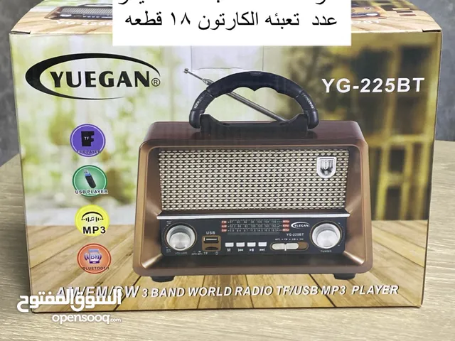 مسجل BT225