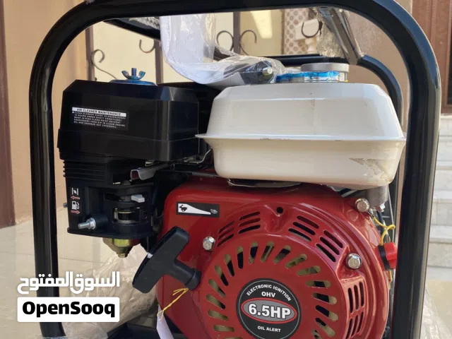 غطاس أو مضخة ماء جديدة للبيع