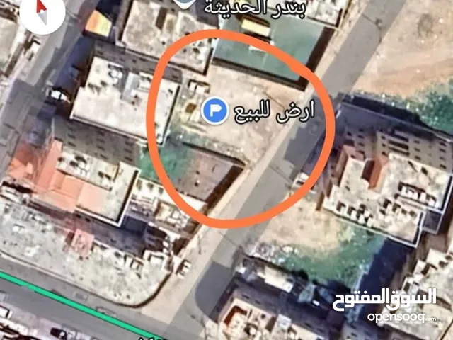 ارض للبيع في مادبا
