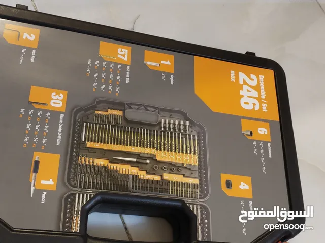 عدة براين متكامله