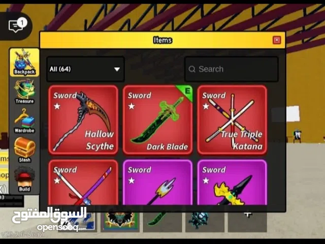 حساب بلوكس فروت  اقرة الوصف