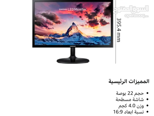 شاشة فل اتش دي من سامسونج 22 بوصة ذات هيكل رفيع اسود، 1920 x 1080